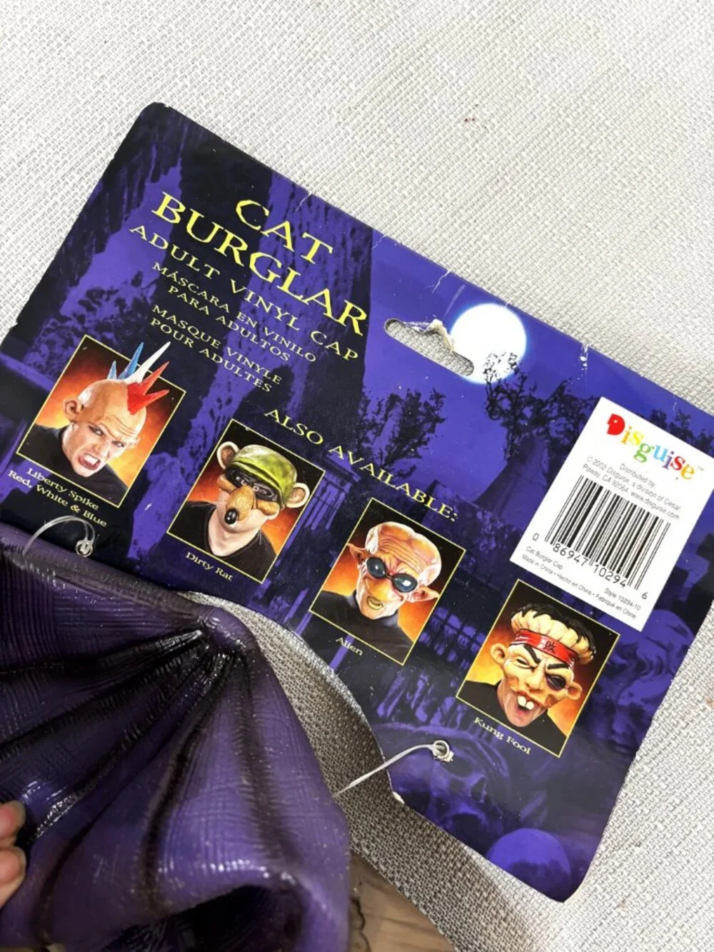 Disguise Fright  Asylum Cat Burglar Adult Vinyl Mask Cap NWT NOS